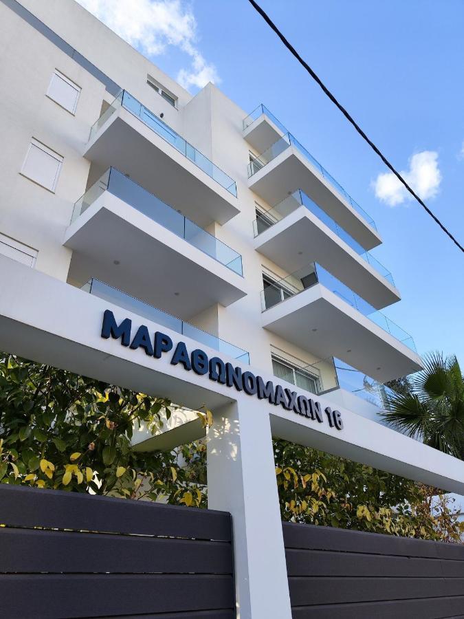 Marathonomachon By Verde Apartments 아테네 외부 사진